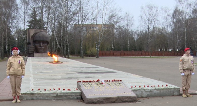 День Героев Отечества отметили в Коломне