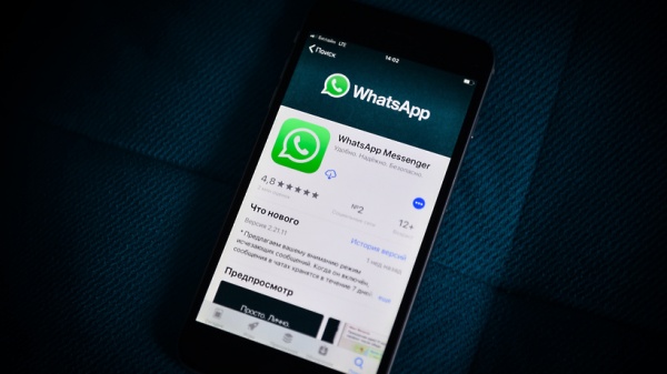 Мошенники обманывают пользователей WhatsApp