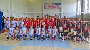 В Коломне завершился турнир городов Московской области по волейболу