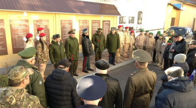 День ракетных войск и артиллерии