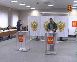 Избирательная комиссия Московской области подвела окончательные итоги выборов