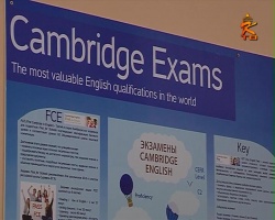 В гимназии № 9 вручили сертификаты "Cambrige English" 36 ученикам, сдавшим в мае соответствующий экзамен