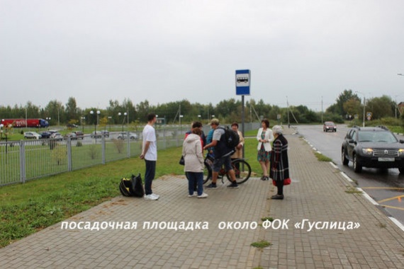В Егорьевске появились новые автобусные остановки