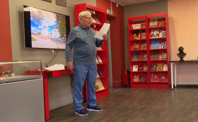 Тема родины звучала в стихах коломенских поэтов