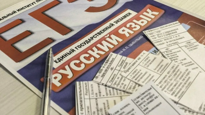 Старшеклассники из Озёр будут сдавать ЕГЭ в своём городе