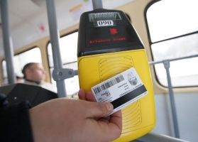 Оплатить поездку в автобусе можно будет через QR-код