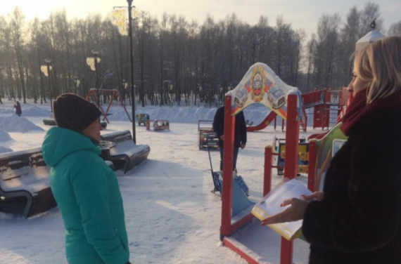 Жители проголосовали за парк "200 лет Егорьевску"