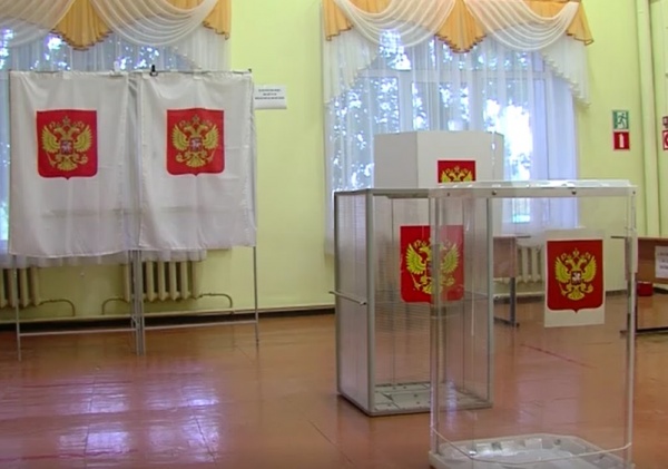 Голосование на выборах в Государственную Думу и Мособлдуму стартует уже в пятницу