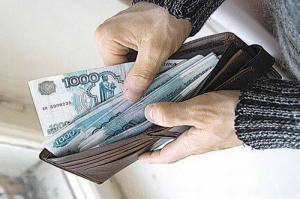 Средняя заработная плата в Подмосковье составляет около 40 тысяч рублей