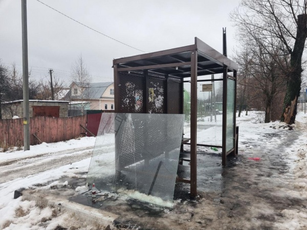 Вандалы повредили остановку в городском округе Воскресенск