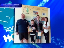 Коломенцы завоевали семь медалей по кикбоксингу