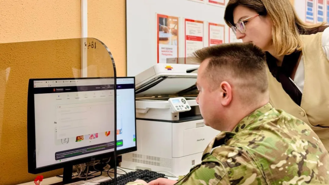 Егорьевский МФЦ временно меняет график работы