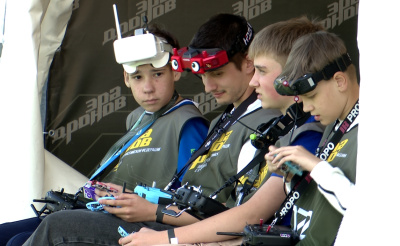 В Коломне прошёл фестиваль пилотирования дронов