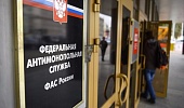 "Билайн" оштрафовали на 450 тысяч рублей за распространение СМС-спама