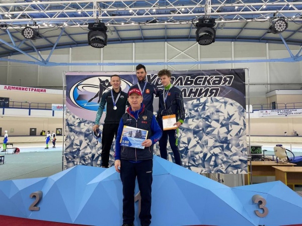 Конькобежцы из Московской области удостоились четырёх медалей Кубка России