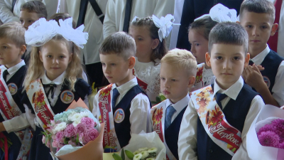 Первое сентября отметили в Коломне