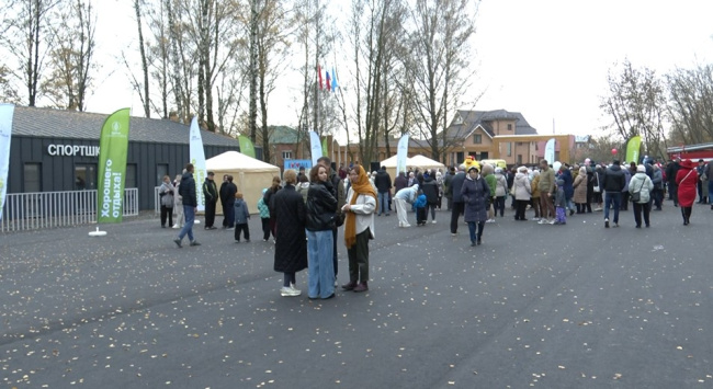 Парк 50-летия Октября открыт