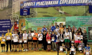 Юные бадминтонисты успешно выступили на Всероссийском турнире