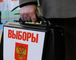 Московская область выбирает своего губернатора