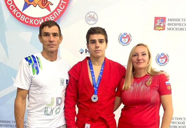 Коломенский студент стал мастером спорта по самбо