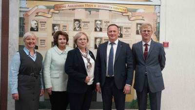 Филиал «ВМУ» АО «ОХК «Уралхим» подписал трёхстороннее соглашение с Ивановским государственным химико-технологическим университетом и Воскресенским колледжем