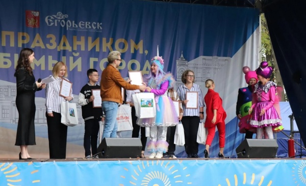 В Егорьевске прошёл фестиваль анимации имени Успенского "Пластилиновая ворона"