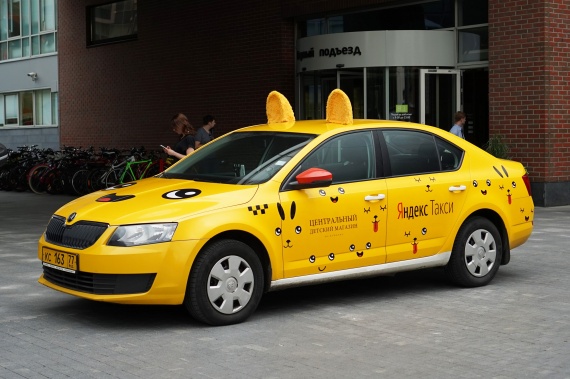 "Яндекс.Такси" добавил "Семейный аккаунт"
