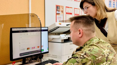 Егорьевский МФЦ временно меняет график работы