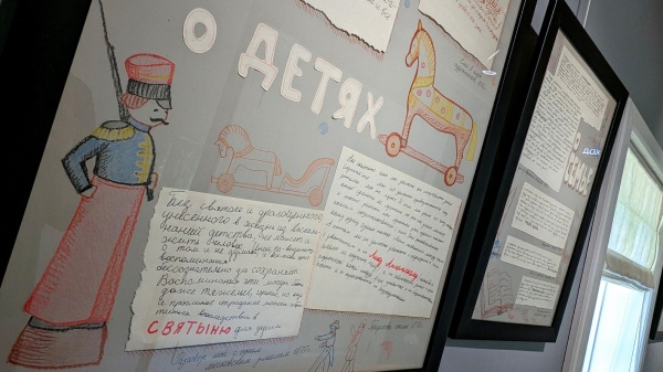 Выставка к 150-летию моножурнала Достоевского открылась в Даровом
