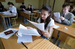 Сегодня школьники сдают досрочный ЕГЭ по русскому языку
