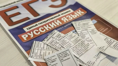 Двое коломенских одиннадцатиклассников стали мультистобалльниками