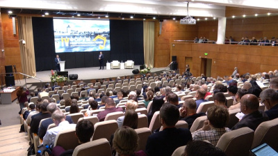 IV Форум недропользователей Центрального федерального округа 