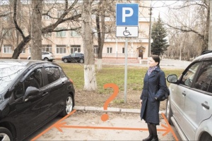 Коломенские парковки проверили на доступность для инвалидов