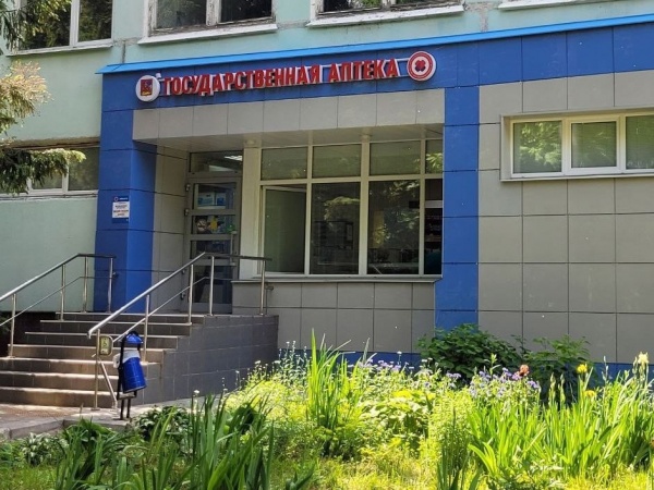 Аптечный пункт на ул. Фурманова изменит режим работы