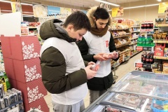 Луховицкая молодежь проверяет магазины на наличие просрочки