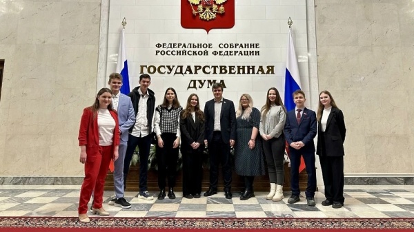 В День российского студенчества коломенские активисты побывали в Госдуме
