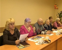 В Соцзащите прошла встреча с с представителями городских общественных организаций