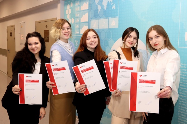 Коломенские студенты получили благодарности от образовательного центра "Взлёт"
