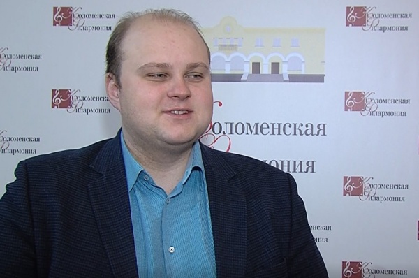 Артист Коломенской филармонии удостоен губернаторской стипендии