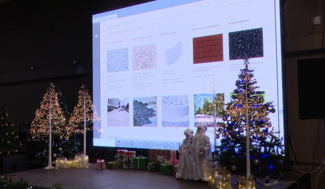 Как преобразится Мемориальный парк? 