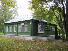  В имении Достоевских в Даровом прошли пятые летние чтения