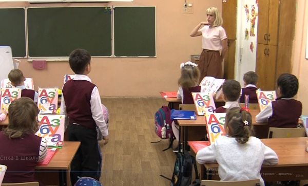8 августа в городском округе Коломна начинается акция "Собери ребёнка в школу"