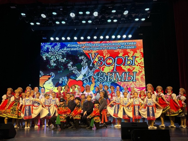 Коломенский ансамбль "Пламя" стал лауреатом фестиваля православной культуры и традиций