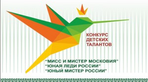 Коломчанка стала призером Всероссийского фестиваля юных талантов