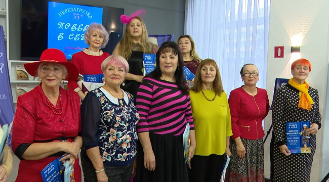 Не просто марафон преображений!