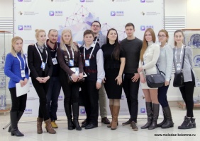 Коломенцы побывали на IV областной конференции молодежных медиацентров МО