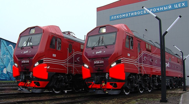 Коломенский завод передал заказчику "Красную стрелу"