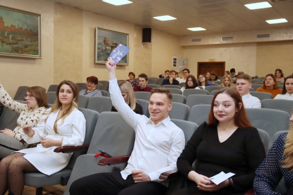 Итоги премии "Студент года" подвели в ГСГУ