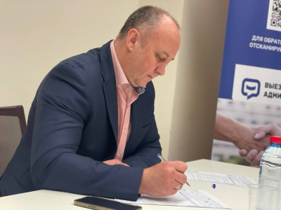 Жители Рязановского смогут задать вопросы руководству округа 