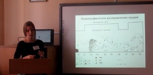 Белорусские археологи проявили интерес к Зарайской стоянке